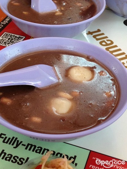 Red Bean Soup with Tang Yuan