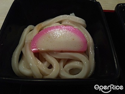 Cold Udon with Naruto