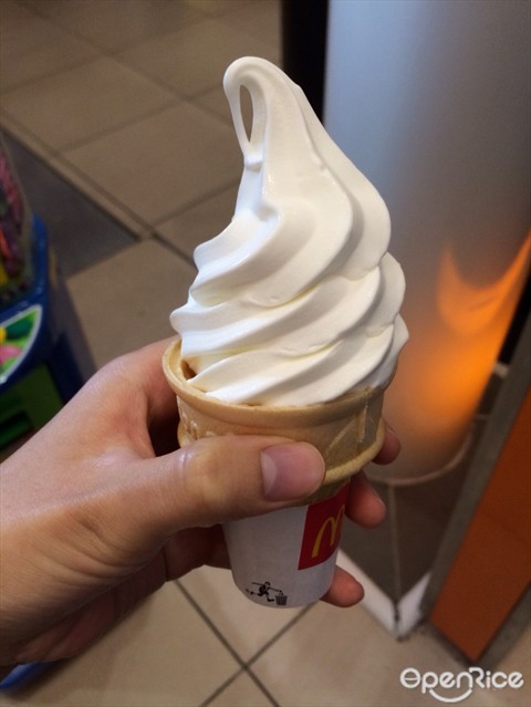vanilla cone - $0.70