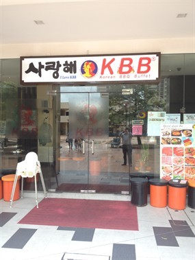 KBB Korean BBQ Buffet