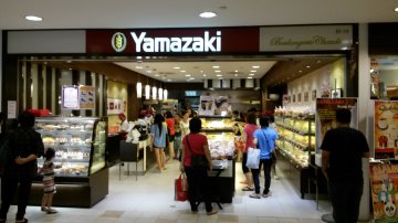 Review of Yamazaki Boulangerie Chaude by qqmonkey OpenRice Singapore