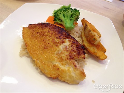 Miso-Mayo Fish Fillet with rice