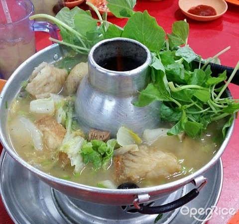 Fish Soup Hot Pot