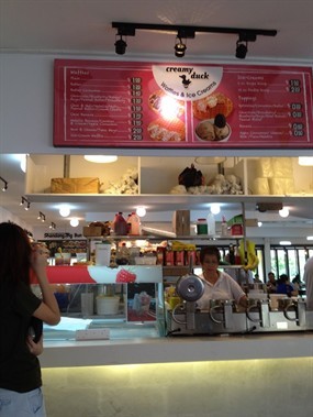 Creamy Duck - NTU Canteen 2