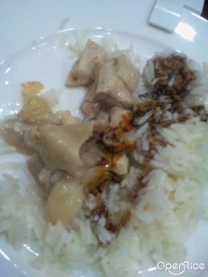 Haninese chicken rice