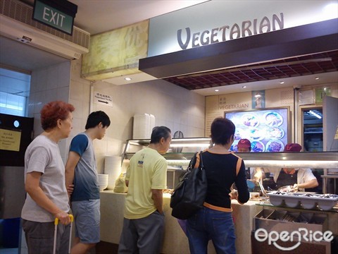 Vegetarian Stall