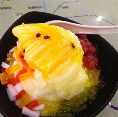 Passion Fruit Shaved Ice ($7.90)