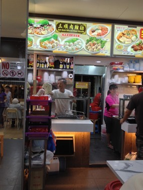 San Soon Minced Meat Noodle - Food Corner
