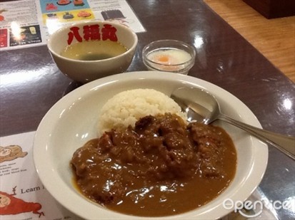 curry lunch set