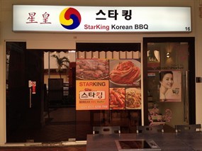 StarKing Korean Restaurant