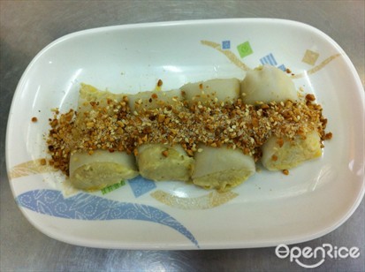Durian Chee Cheong Fun