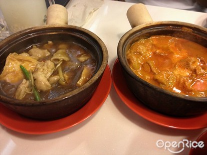 Claypot Tofu & Curry Chicken