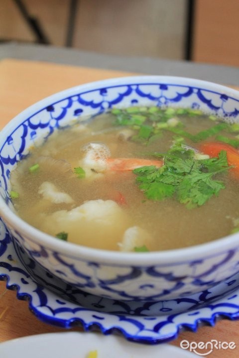 Clear Tom Yum Soup