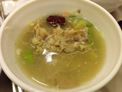 Ginseng Chix Soup