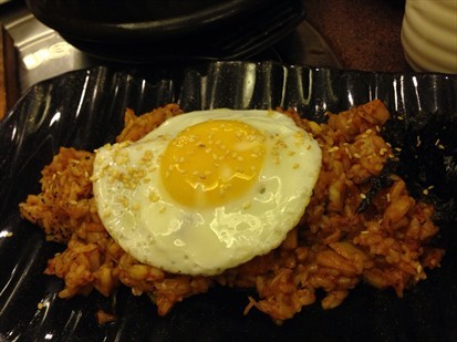 Kim Chi Fried Rice