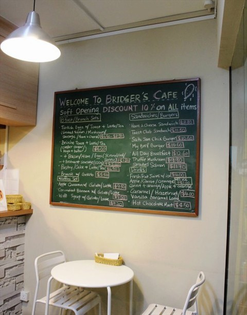 Chalkboard Menu in the Cozy Cafe gives a Rustic Vibes!