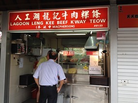 Lagoon Leng Kee Beef Kway Teow