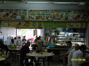 Hong Li Mini Café