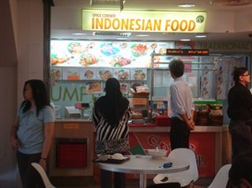 Indonesian Food - Kopitiam