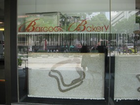 Barcook Bakery