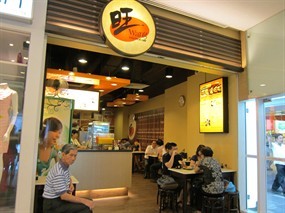 Wang Café