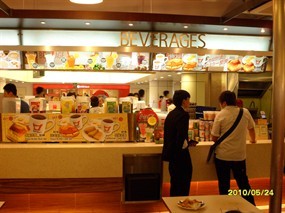 Beverages - Koufu