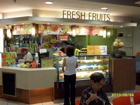 Fresh Fruits - Gourmet Paradise