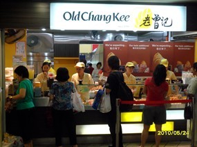 Old Chang Kee