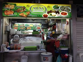 Musa Ikan Bakar