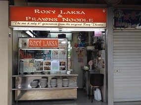 Roxy Laksa & Prawns Noodle