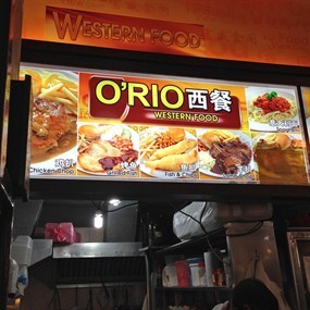 O'Rio Western Food