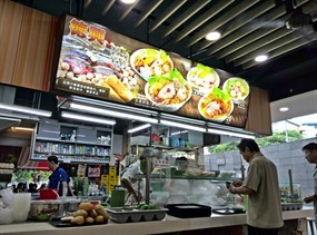 Teck Hin Fishball Noodle