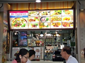 Mr Tomyam