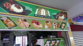 IAAI Malay Food