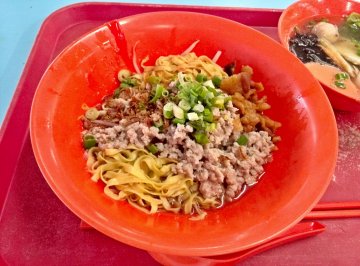 Fishball Noodle