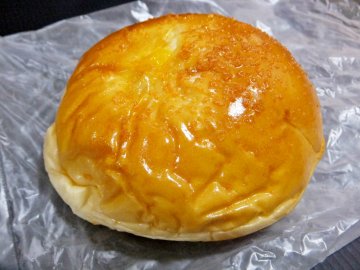 Golden Sands Bun
