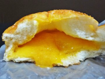 Golden Sands Bun