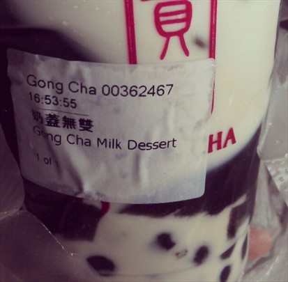 Gong Cha Milk Dessert ($4.50)