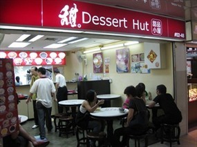 Dessert Hut