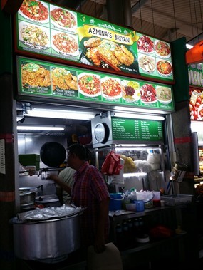 Azmina's Briyani