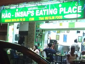 Haq-Insaf's Eating House