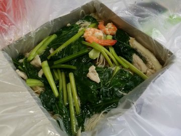Bee Hoon