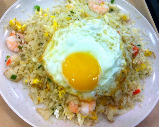 Yang Zhou Fried Rice - $4