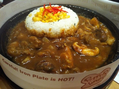 Curry Rice with Chicken