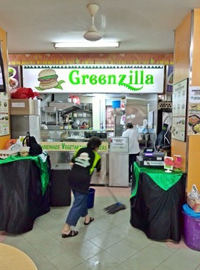 Greenzilla
