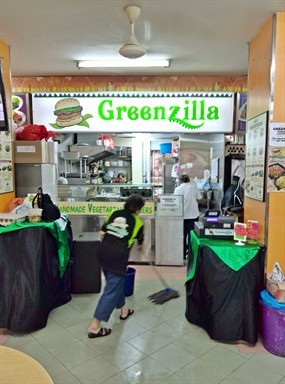 Greenzilla