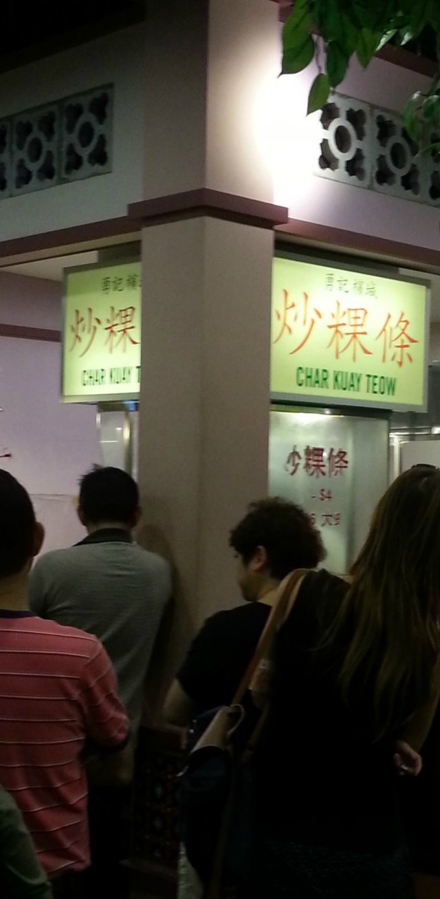 Yong Ji Penang Char Kway Teow 勇记炒粿条