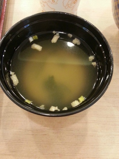 Miso Soup (FOC for the set)