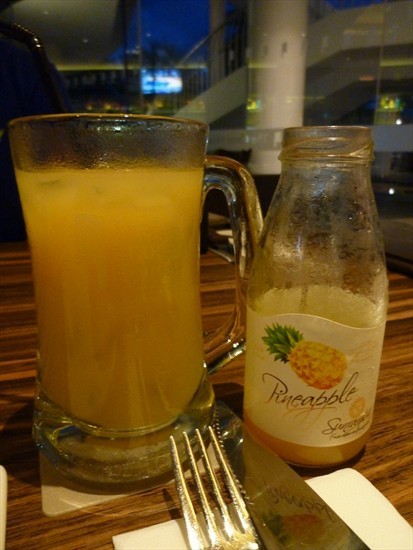 Pineapple Juice ($8)