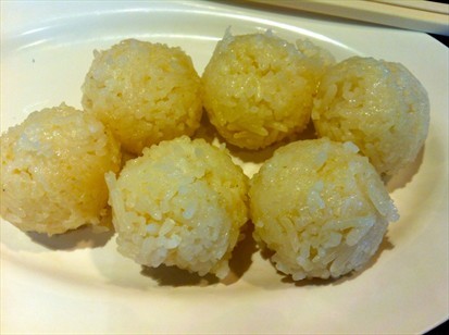 Chicken Rice Balls